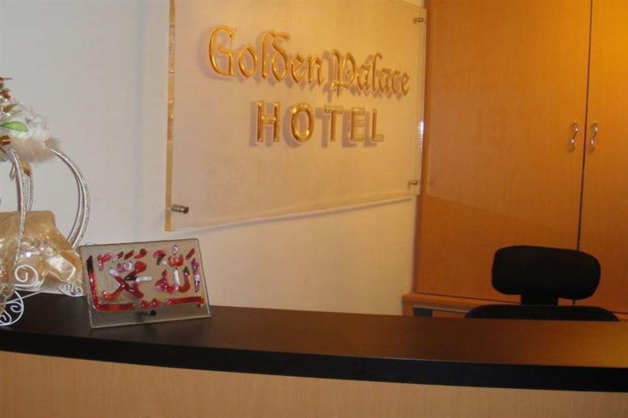 Sabrina Golden Palace Hotel Куала Лумпур Екстериор снимка