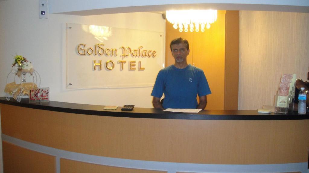 Sabrina Golden Palace Hotel Куала Лумпур Екстериор снимка