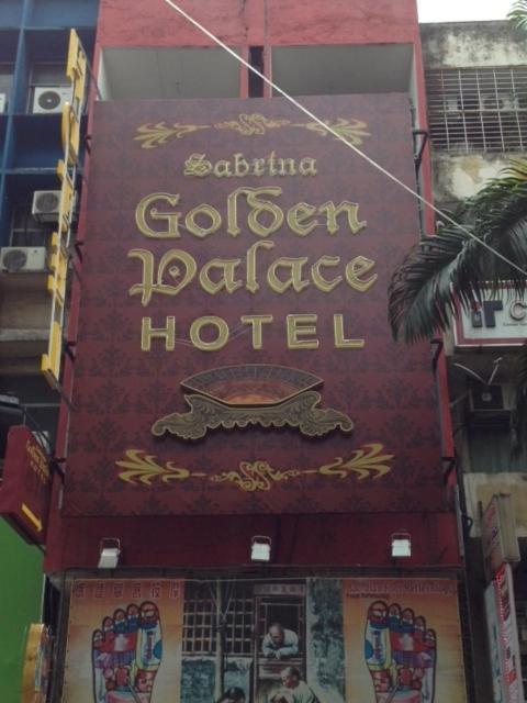 Sabrina Golden Palace Hotel Куала Лумпур Екстериор снимка