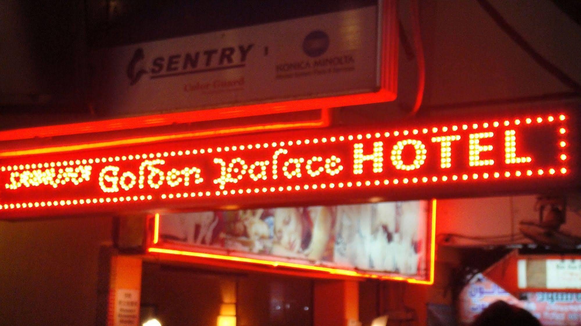 Sabrina Golden Palace Hotel Куала Лумпур Екстериор снимка