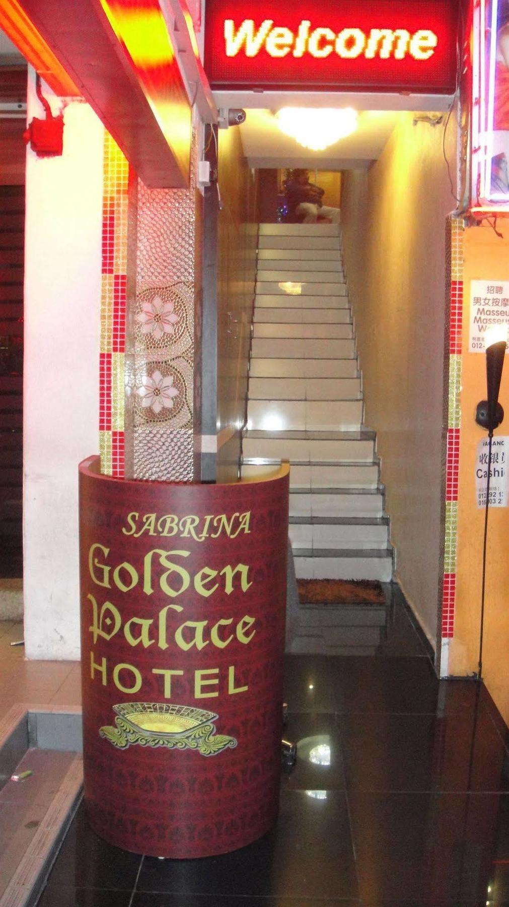 Sabrina Golden Palace Hotel Куала Лумпур Екстериор снимка